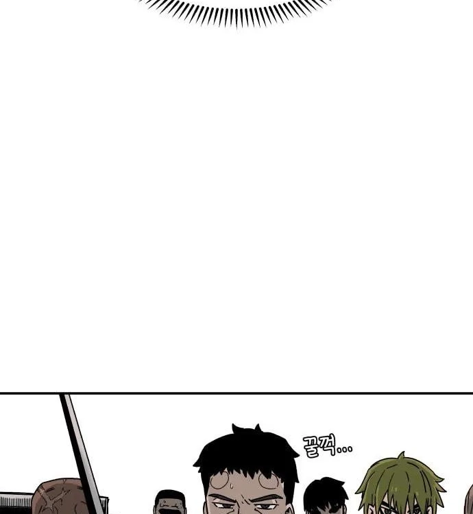 Reincarnation of the Veteran Soldier Chapter 4, page 79 of 169