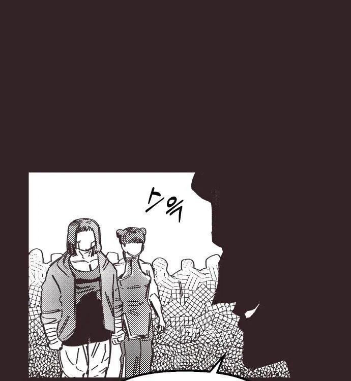 Reincarnation of the Veteran Soldier Chapter 40, page 109 of 205