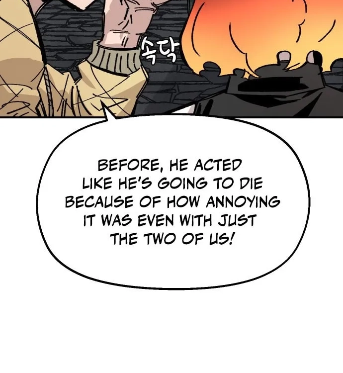 Reincarnation of the Veteran Soldier Chapter 40, page 14 of 205