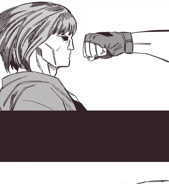 Reincarnation of the Veteran Soldier Chapter 40, page 141 of 205