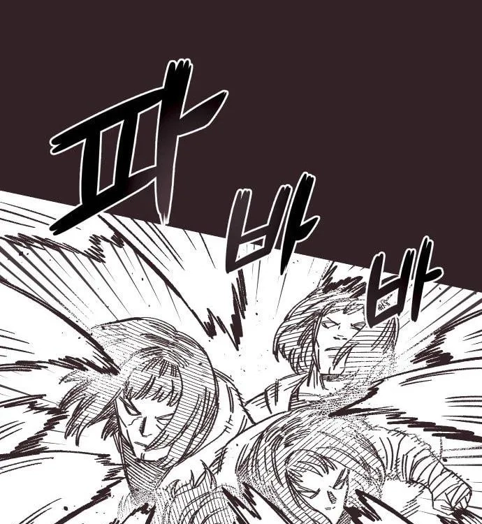 Reincarnation of the Veteran Soldier Chapter 40, page 145 of 205
