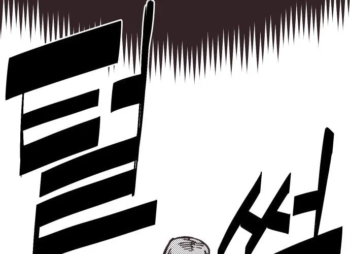 Reincarnation of the Veteran Soldier Chapter 40, page 158 of 205