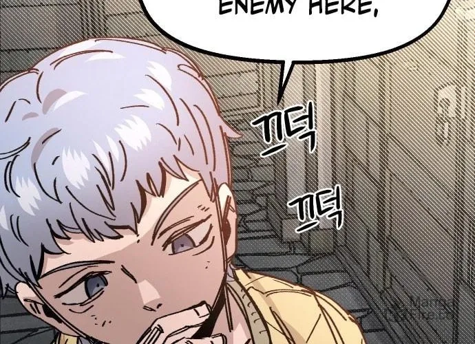 Reincarnation of the Veteran Soldier Chapter 40, page 21 of 205