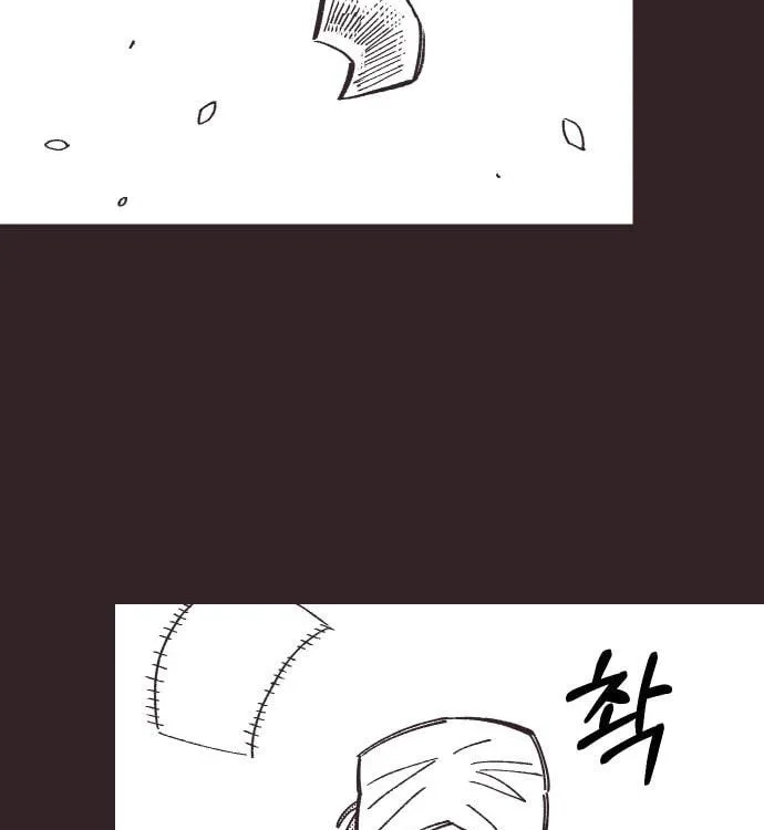 Reincarnation of the Veteran Soldier Chapter 40, page 61 of 205
