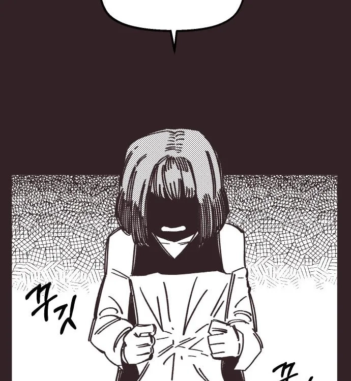 Reincarnation of the Veteran Soldier Chapter 40, page 72 of 205