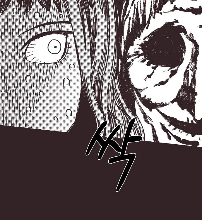 Reincarnation of the Veteran Soldier Chapter 40, page 78 of 205