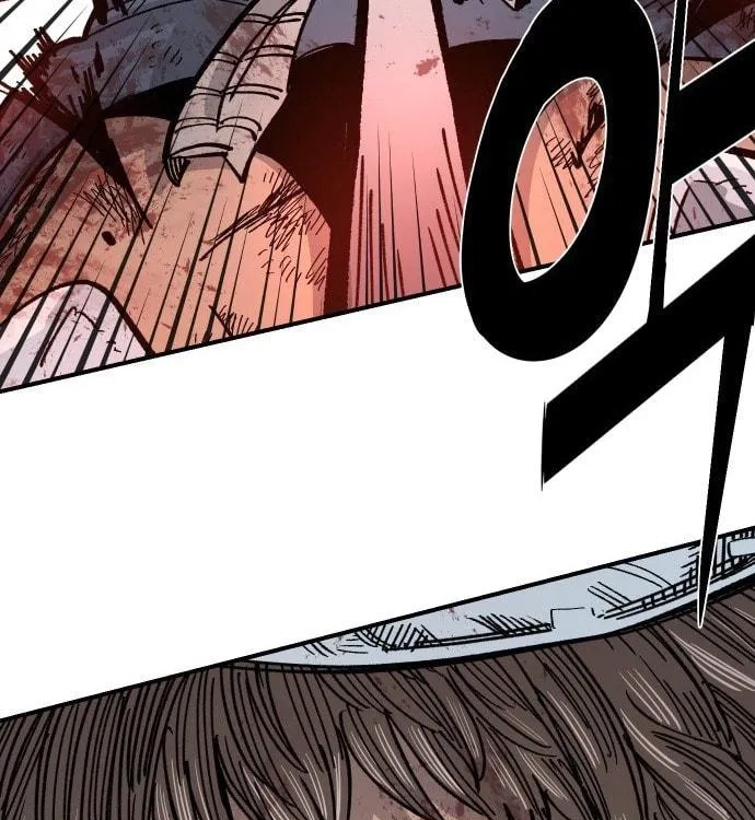 Reincarnation of the Veteran Soldier Chapter 41, page 149 of 224