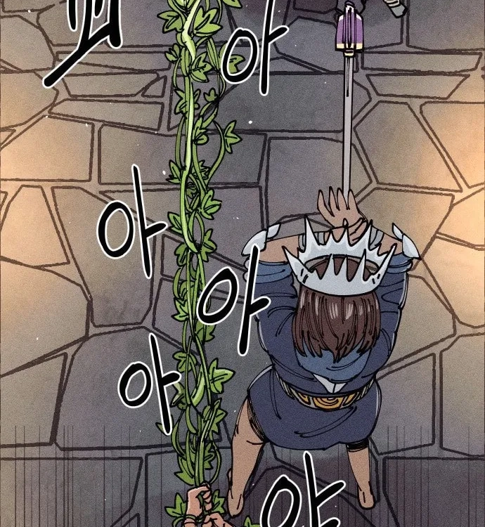 Reincarnation of the Veteran Soldier Chapter 41, page 156 of 224