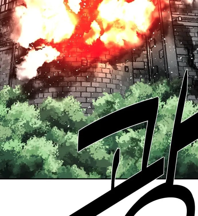 Reincarnation of the Veteran Soldier Chapter 41, page 193 of 224