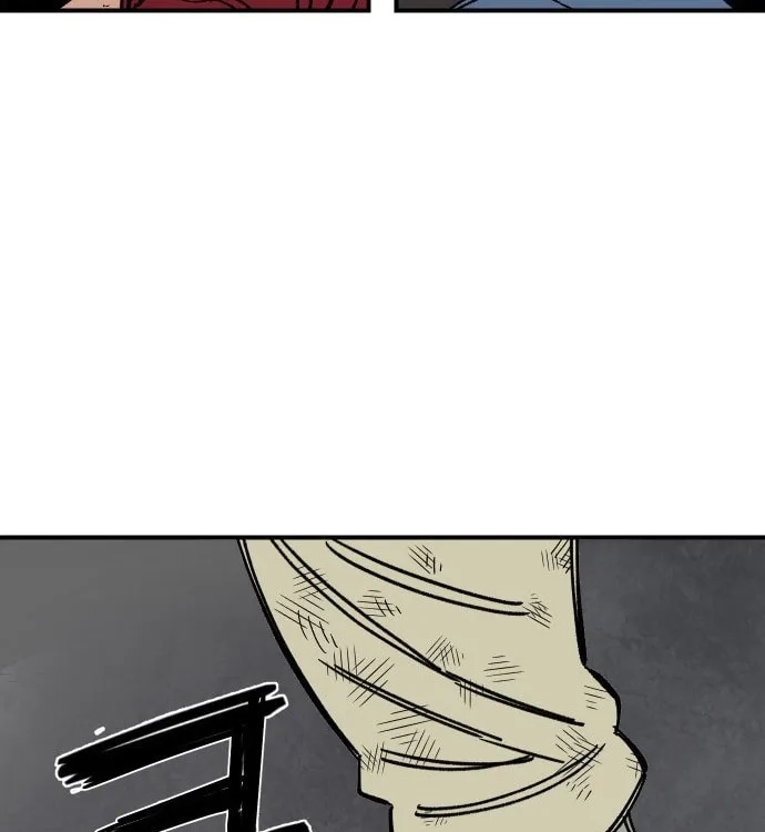 Reincarnation of the Veteran Soldier Chapter 41, page 209 of 224