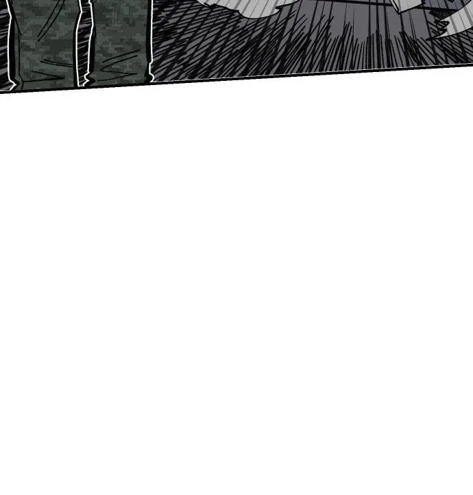 Reincarnation of the Veteran Soldier Chapter 41, page 224 of 224