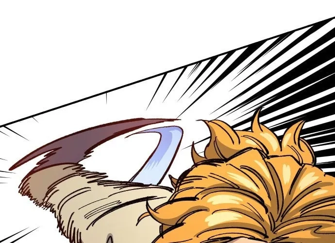 Reincarnation of the Veteran Soldier Chapter 41, page 74 of 224