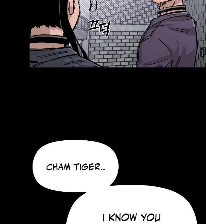 Reincarnation of the Veteran Soldier Chapter 42, page 126 of 203