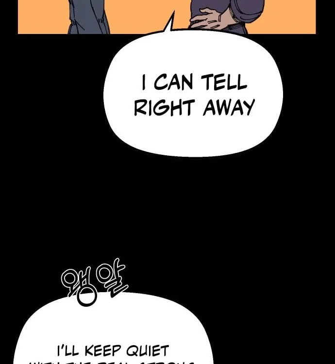 Reincarnation of the Veteran Soldier Chapter 42, page 152 of 203