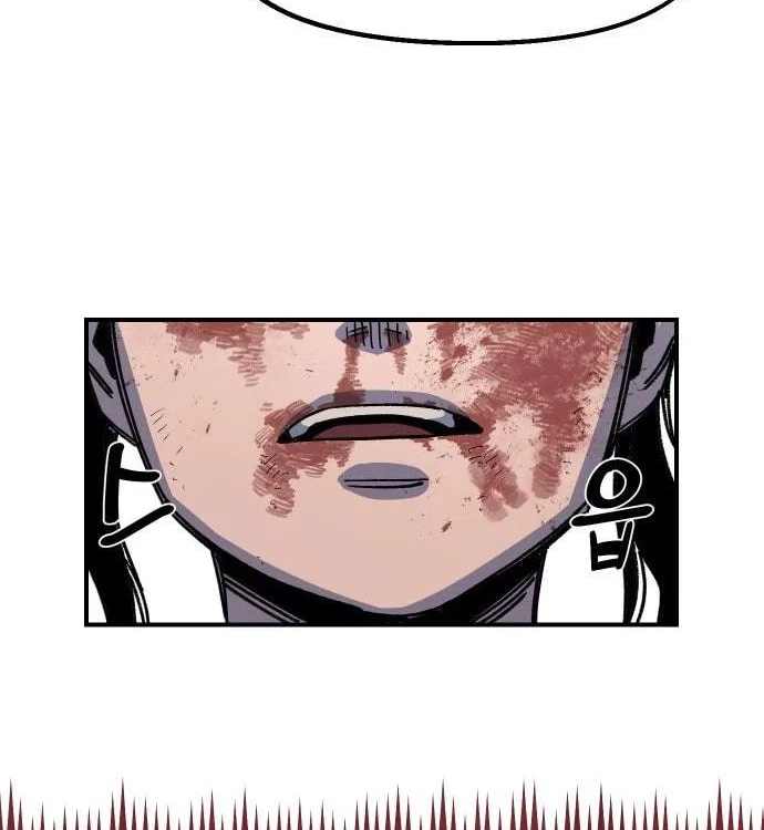 Reincarnation of the Veteran Soldier Chapter 42, page 181 of 203