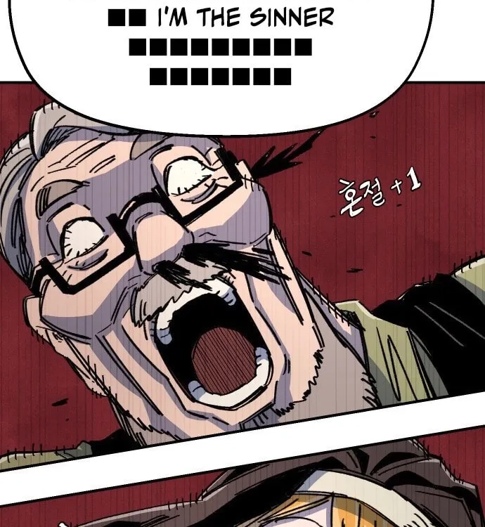Reincarnation of the Veteran Soldier Chapter 42, page 187 of 203