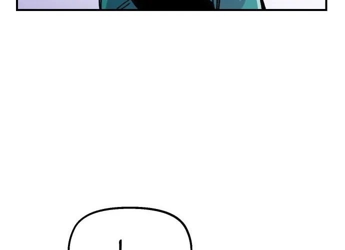 Reincarnation of the Veteran Soldier Chapter 42, page 197 of 203