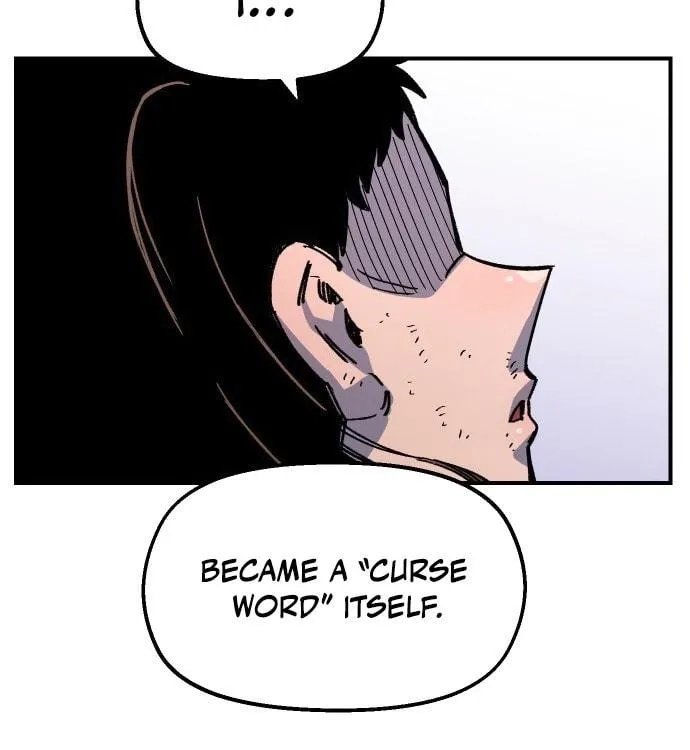 Reincarnation of the Veteran Soldier Chapter 42, page 198 of 203