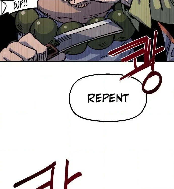 Reincarnation of the Veteran Soldier Chapter 42, page 84 of 203