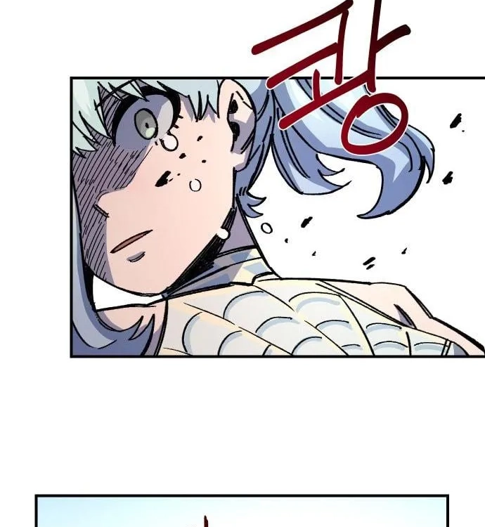 Reincarnation of the Veteran Soldier Chapter 42, page 90 of 203