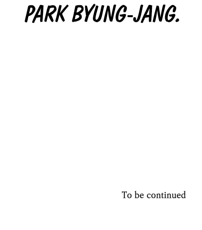 Reincarnation of the Veteran Soldier Chapter 43, page 180 of 180