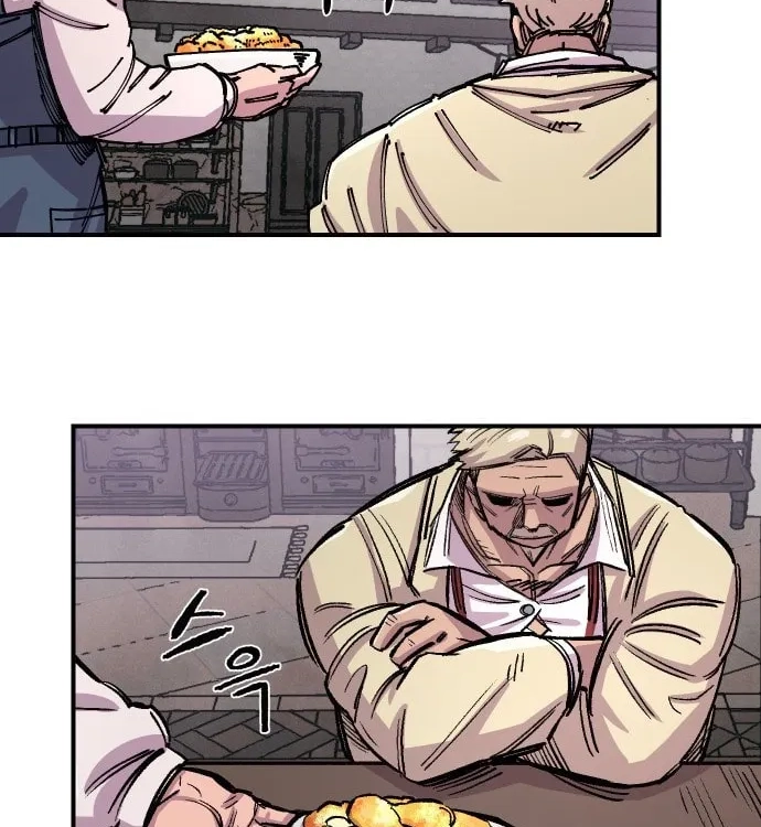 Reincarnation of the Veteran Soldier Chapter 43, page 55 of 180