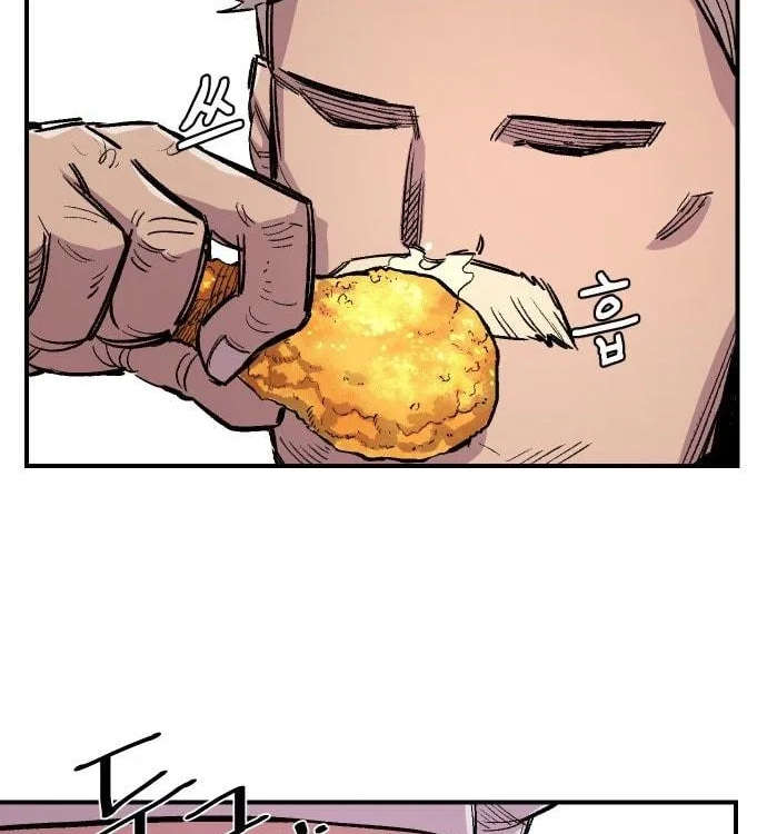 Reincarnation of the Veteran Soldier Chapter 43, page 61 of 180