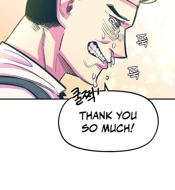 Reincarnation of the Veteran Soldier Chapter 43, page 75 of 180