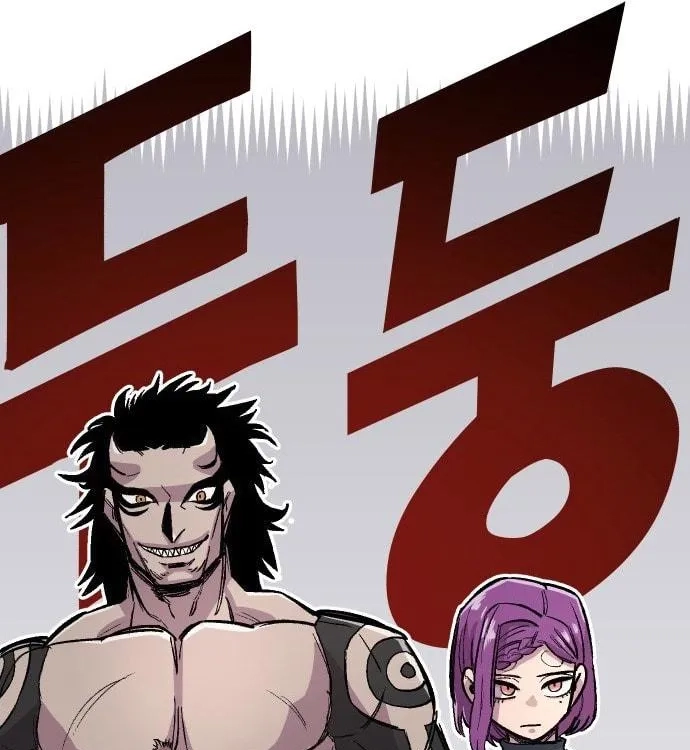 Reincarnation of the Veteran Soldier Chapter 43, page 91 of 180