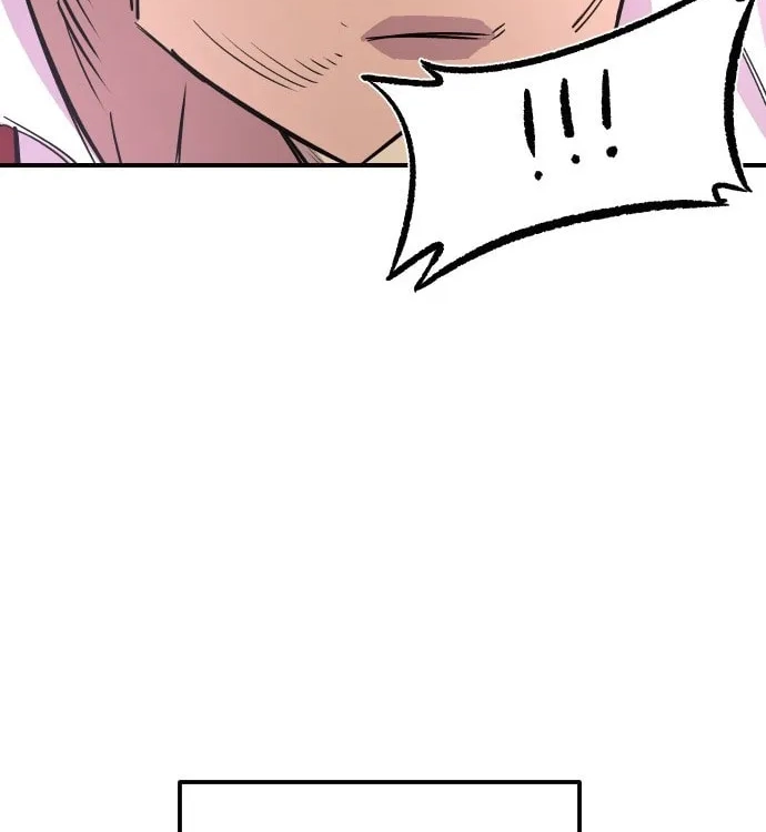 Reincarnation of the Veteran Soldier Chapter 44, page 105 of 223