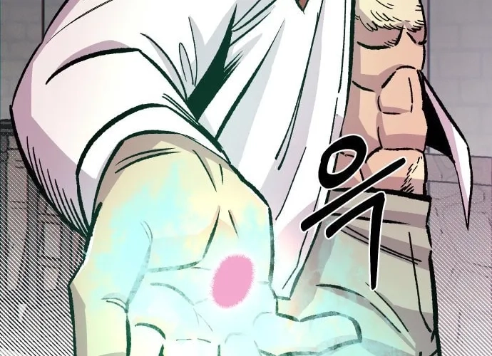 Reincarnation of the Veteran Soldier Chapter 44, page 12 of 223