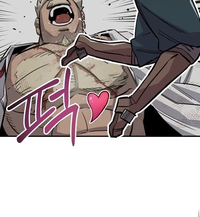 Reincarnation of the Veteran Soldier Chapter 44, page 143 of 223