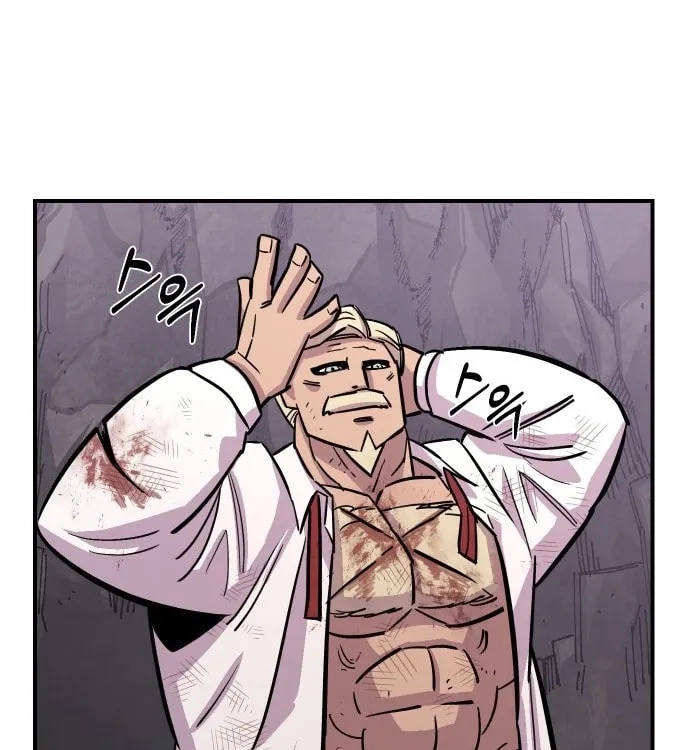 Reincarnation of the Veteran Soldier Chapter 44, page 185 of 223