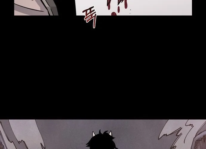 Reincarnation of the Veteran Soldier Chapter 44, page 196 of 223