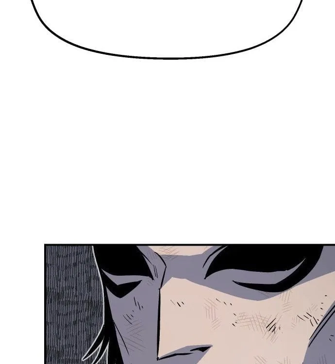 Reincarnation of the Veteran Soldier Chapter 44, page 41 of 223