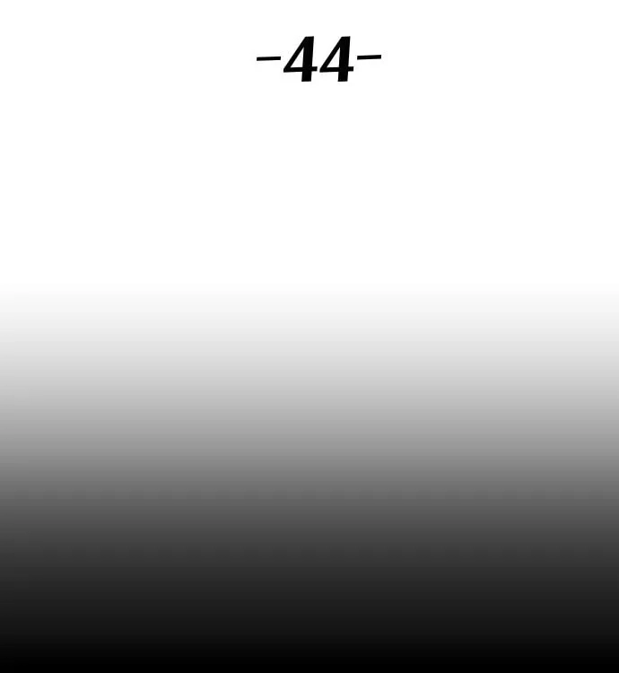 Reincarnation of the Veteran Soldier Chapter 44, page 67 of 223