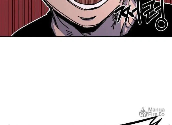 Reincarnation of the Veteran Soldier Chapter 45, page 126 of 233