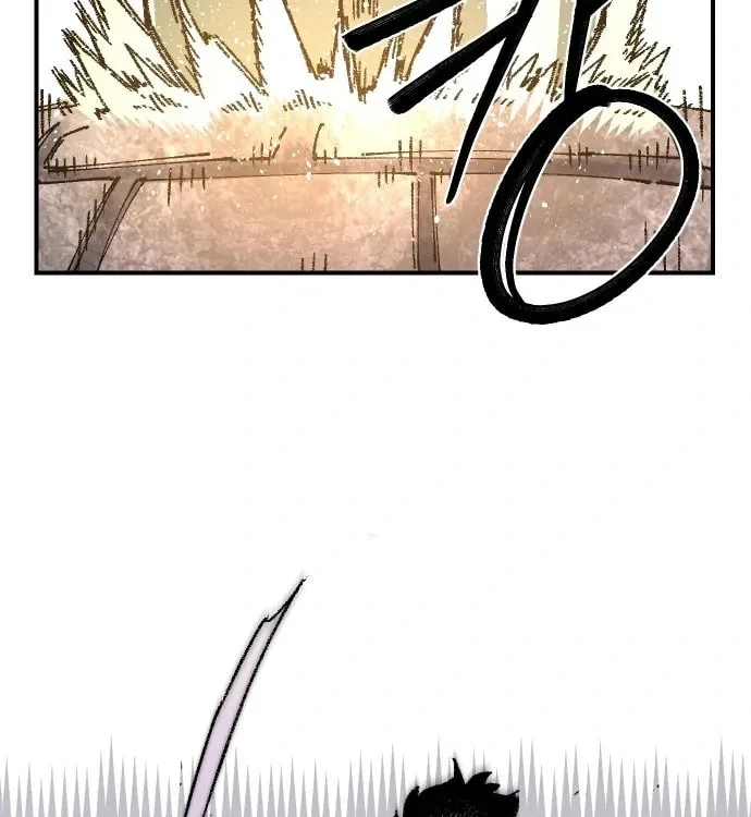 Reincarnation of the Veteran Soldier Chapter 45, page 136 of 233