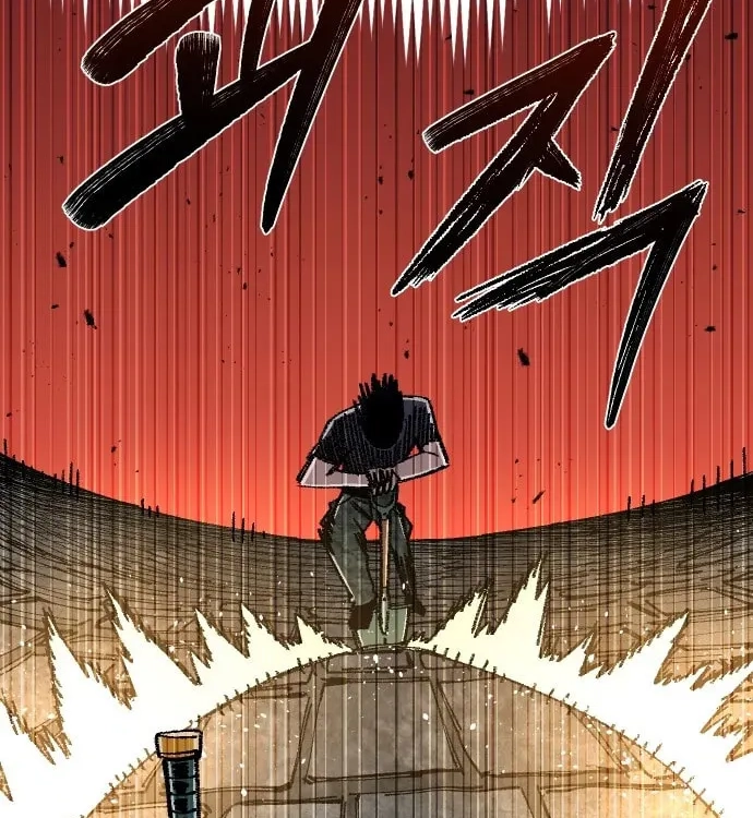 Reincarnation of the Veteran Soldier Chapter 45, page 140 of 233