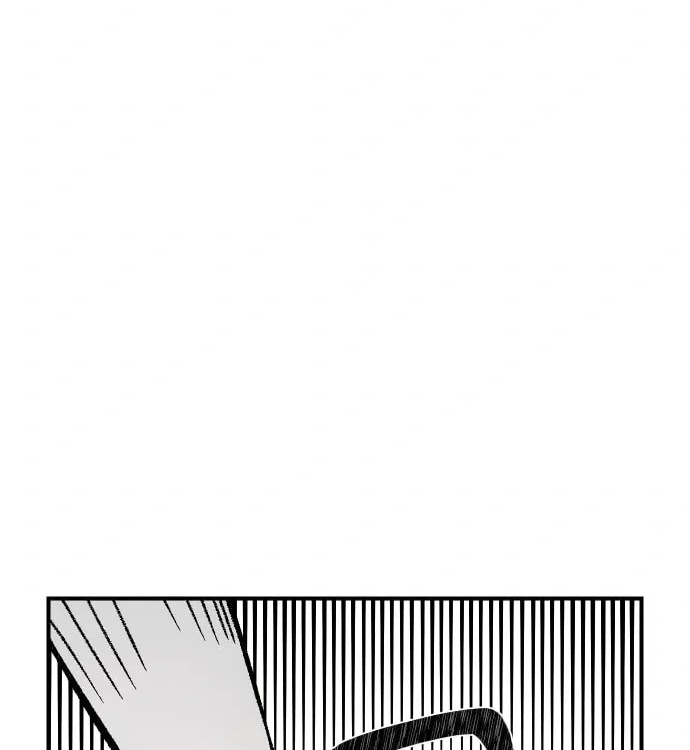 Reincarnation of the Veteran Soldier Chapter 45, page 149 of 233