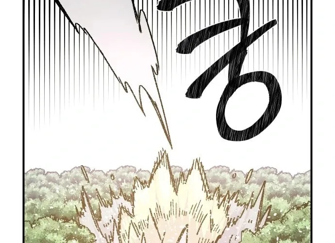 Reincarnation of the Veteran Soldier Chapter 45, page 150 of 233