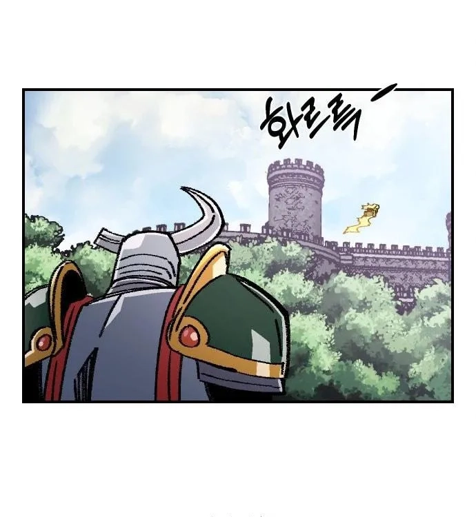 Reincarnation of the Veteran Soldier Chapter 45, page 158 of 233