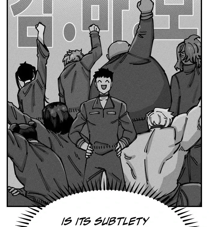 Reincarnation of the Veteran Soldier Chapter 45, page 162 of 233