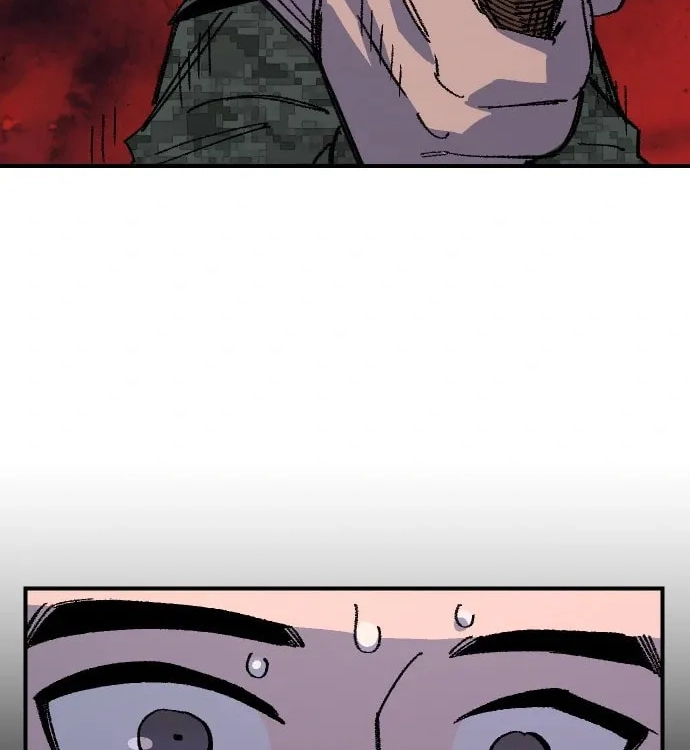 Reincarnation of the Veteran Soldier Chapter 45, page 197 of 233