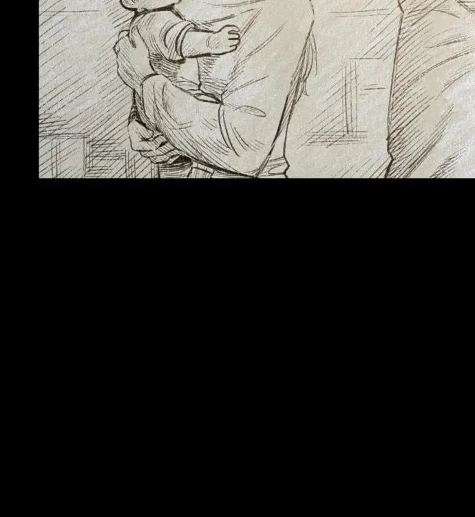 Reincarnation of the Veteran Soldier Chapter 45, page 202 of 233