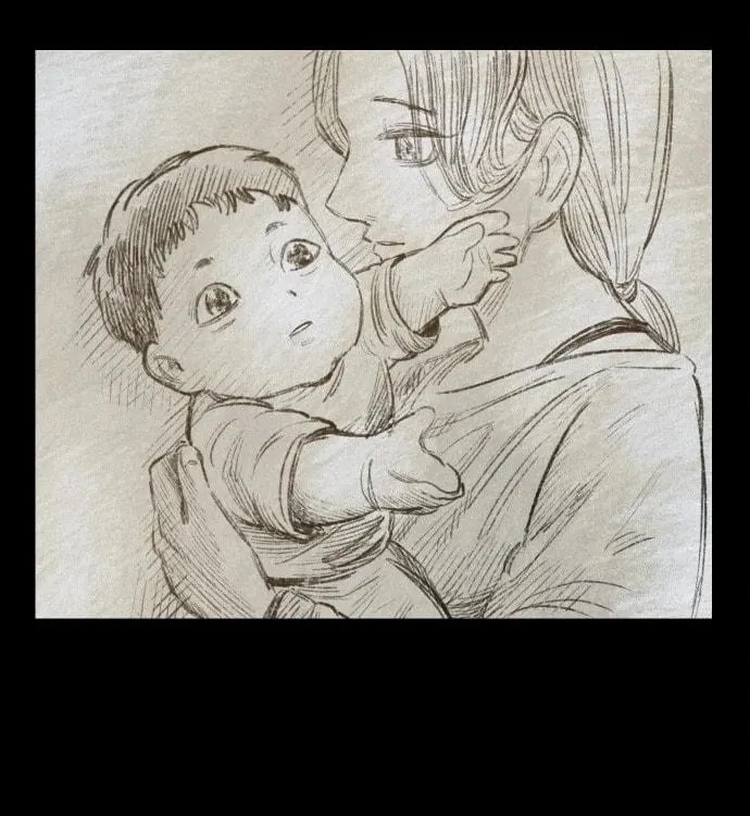 Reincarnation of the Veteran Soldier Chapter 45, page 203 of 233