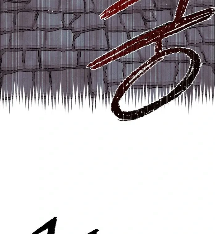Reincarnation of the Veteran Soldier Chapter 45, page 35 of 233