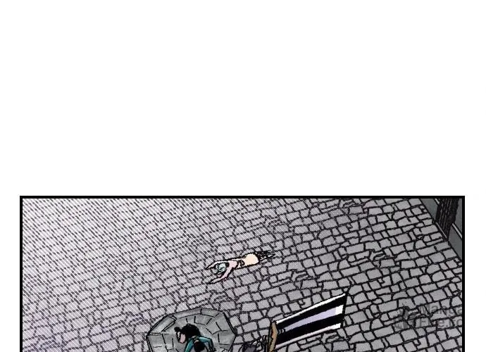 Reincarnation of the Veteran Soldier Chapter 45, page 59 of 233