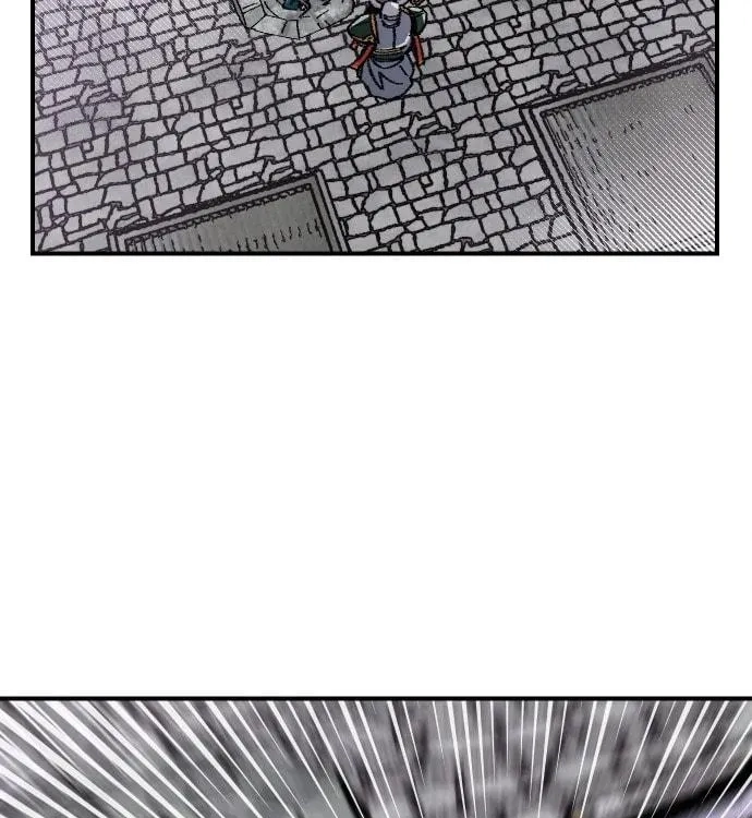Reincarnation of the Veteran Soldier Chapter 45, page 60 of 233