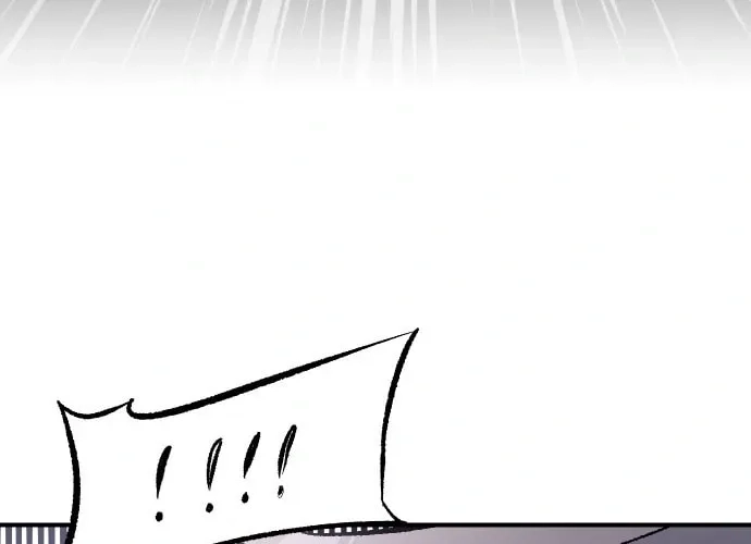 Reincarnation of the Veteran Soldier Chapter 45, page 65 of 233